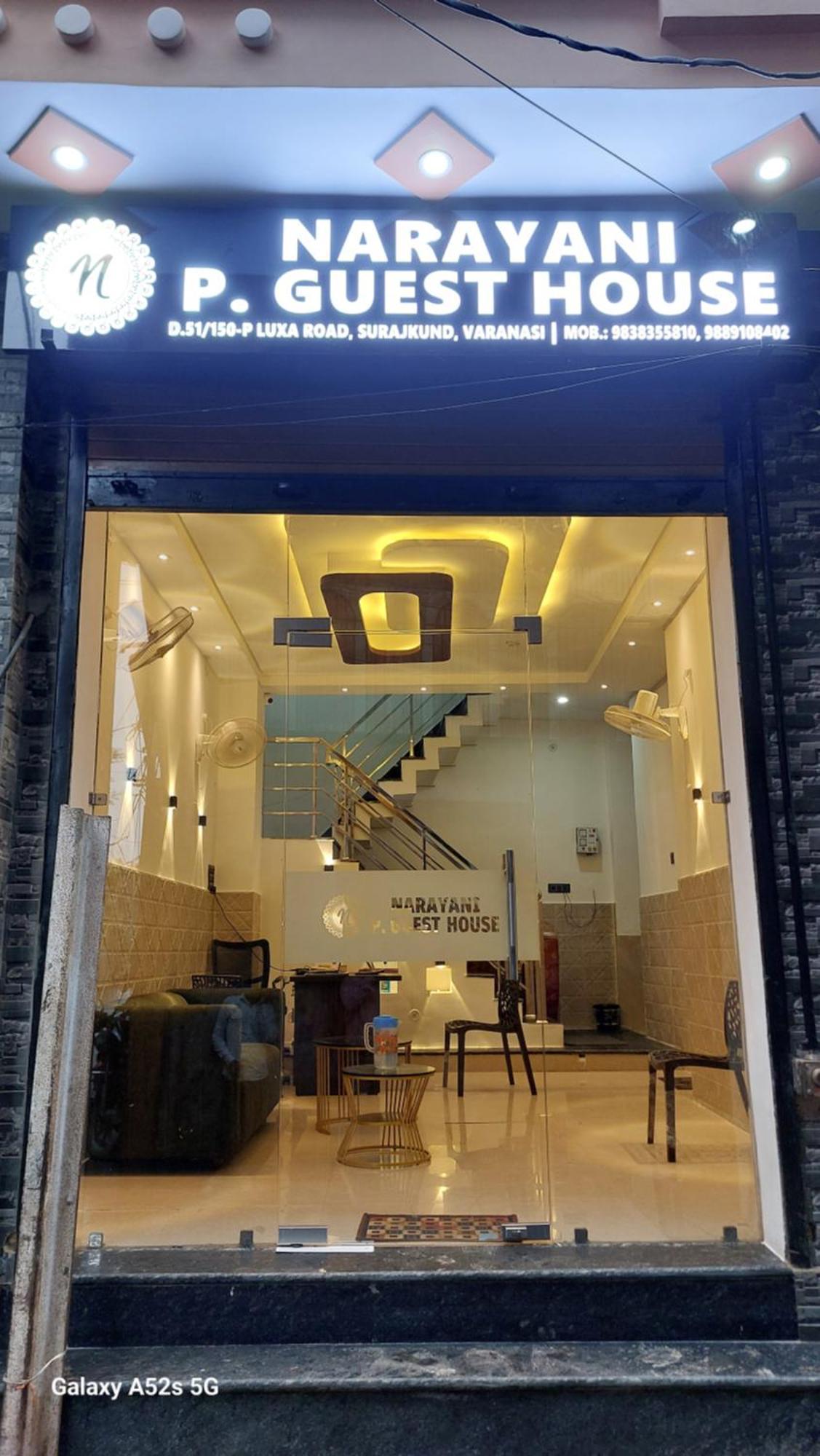 Narayani Paying Guest House Varanasi Eksteriør billede