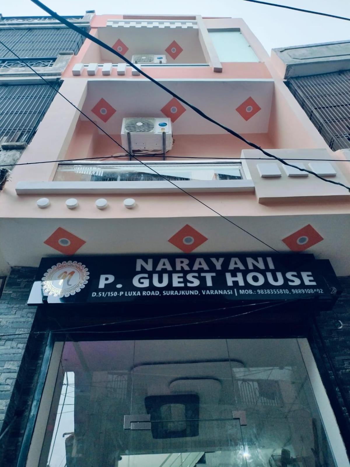Narayani Paying Guest House Varanasi Eksteriør billede